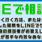 2026年最新 年賀はがき・年賀状｜格安販売価格表